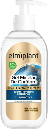 Elmiplant Apă Micelară cu Acid Hialuronic Demachiantă pentru Față 200ml