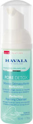 Mavala Switzerland Pore Detox Facial and Eye Cleansing Foam for Oil Control 50ml Mavala Switzerland Pore Detox Facial and Eye Cleansing Foam for Oil Control 50ml