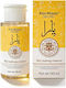 Facial Makeup Remover 180ml