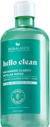 Alpaya Dermaceuticals Apă Micelară Demachiant 500ml Alpaya Dermaceuticals Apă Micelară Demachiant 500ml