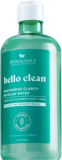 Alpaya Dermaceuticals Apă Micelară Demachiantă pentru Față, Ochi și Buze cu Controlul Excesului de Sebum 500 ml
