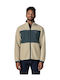 Retro Pile Men's Fleece Jacket Beige
