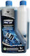 Gardenman 2503010550000 Schmieröl für Viertaktmotoren (4T) 1 l