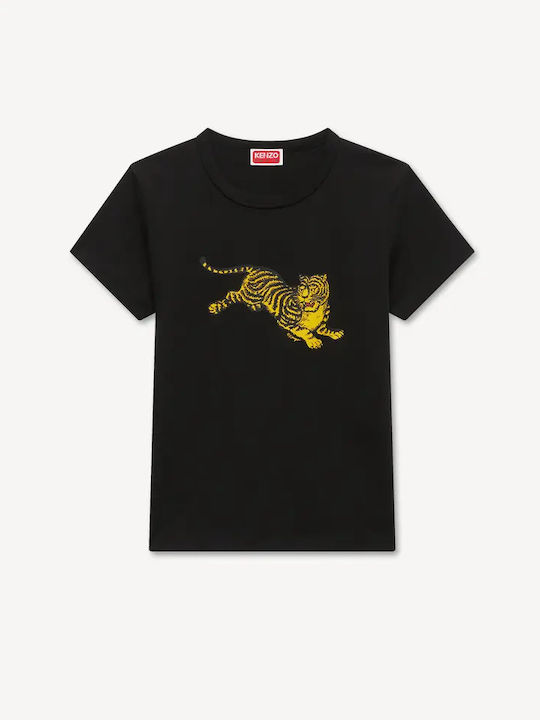 Jumping Tiger Women's Black T-Shirt