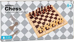 Gounaridis Toys Chess / Pawns 29x28.5cm