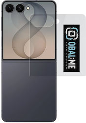 Закалено стъкло Samsung Galaxy Z Flip 8