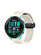 Каишка за Garmin Forerunner 255 265 Vivoactive 4/venu 2 22mm Силиконова Релефна С Магнитно Закопчаване Starlight
