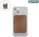 SiiPro MagSafe Card Case Art-5005 in Brown Colour