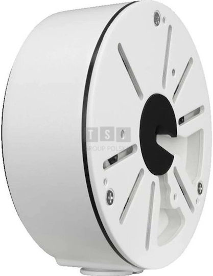 BCS Anschlusskabel für CCTV-Systeme BCS-ADU125
