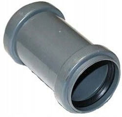 Armakan Μούφα Σύνδεσης Pp 50 Armakan