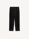 Women's Fabric Trousers in a Loose Fit Leopard Black