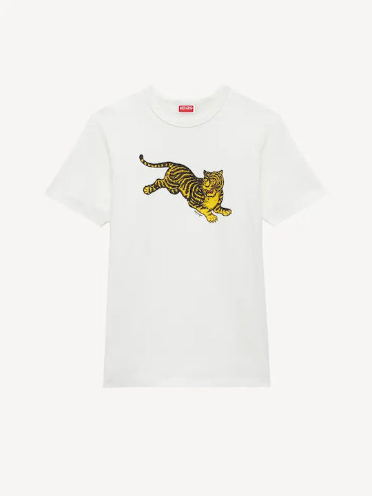 Kenzo Kenzo