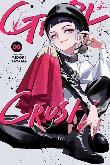 Girl Crush Vol 8, Viz Media Subs Shogakukan