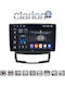 Clarion Auto-Audiosystem für Daewoo Korando SsangYong Korando 2010 2013 (Bluetooth/USB/WiFi/GPS/Apple CarPlay/Android Auto)