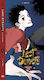 The Last Dynasty The Chosen Vol 1 Mo Fei Aloha Llc PB