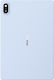 Huawei Akku für Huawei MatePad Air (2026)