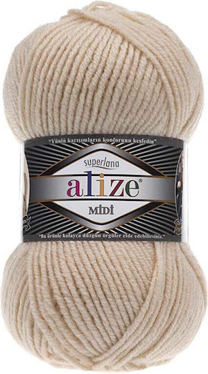 Strickgarn Superlana Midi 100 g/Häkelnadel Nr. 5–7 Hellbeige