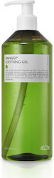 The Illon Toning Gel 500ml The Illon Toning Gel 500ml