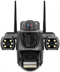 XY-07145 IP Αδιάβροχη Dual Κάμερα Wi-Fi XY-07145 IP Αδιάβροχη Dual Κάμερα Wi-Fi