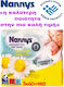 Hypoallergene Baby-Feuchttücher ohne Alkohol & Parabene 3x180 Stück