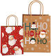 Christmas Gift Bag 32x12x26cm 12pcs