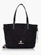 Schwarze Damen-Schultertasche