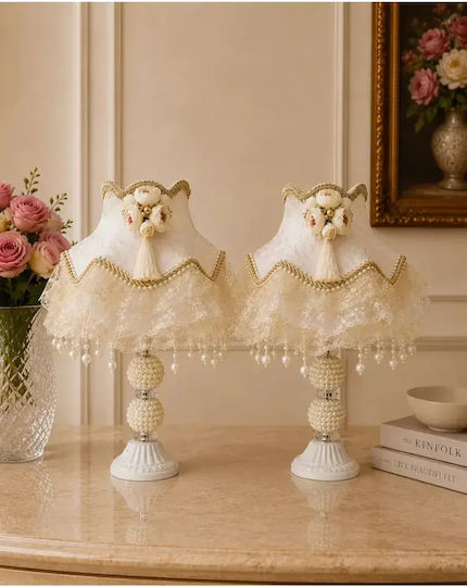 SteweHome Decorative Light Fixture 2 pcs