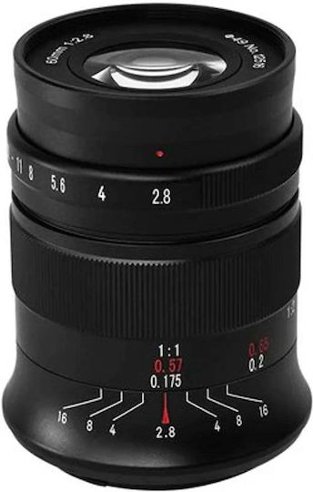 7artisans Obiectiv Foto Crop 60mm F/2.8 Macro Macro pentru Montură Nikon Z Negru