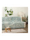 Nima Muse Cuvertură pentru fotoliu Chenille 180x180 cm Mist Blue