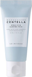Skin1004 Madagascar Маска за Лице 30 ml