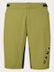 Oakley Free Ride Men's Cycling Shorts Green