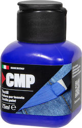 Ακρυλικα Χρωματα Υφασματων 75ml Χρωμα Μπλε Ultramarine Cmp