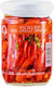 Hot Red Pickled Peppers Cock Pickled Whole Red Chili Peppers 227g