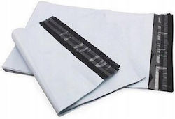 Set aus 2 Packungen Versandtaschen für Kurierdienste, je 50 Stück, insgesamt 100 Stück, 24 x 32,5 cm Aria Trade
