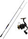 Ryobi Virtus Combo Fishing Rod for Casting / Spinning 2.7m with Reel