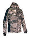 Benisport Waterproof Camouflage Softshell Hunting Jacket
