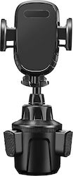 Avizar Universal Cup Holder Car Mount Smartphone Black Avizar Universal Cup Holder Car Mount Smartphone Black