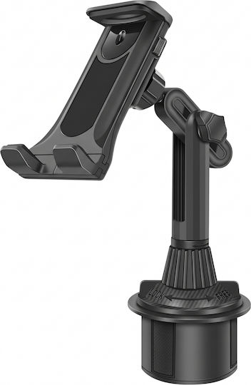 Avizar Adjustable Cup Holder Car Mount 4 To 13" Smartphone & Tablet Black