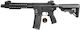 Evolution Αεροβόλο Airsoft Recon 10″ Carbontech 6mm