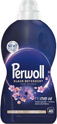 Perwoll (40 de măsuri) Perwoll (40 de măsuri)