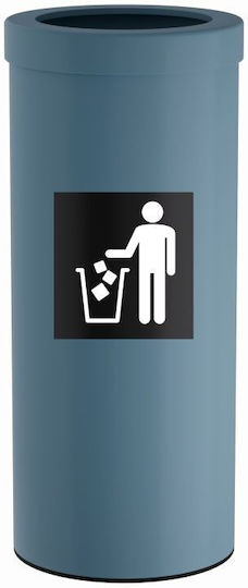 Pam & Co Plastic Waste Bin 30 L】【。