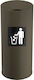 Pam & Co Plastic Waste Bin 65L