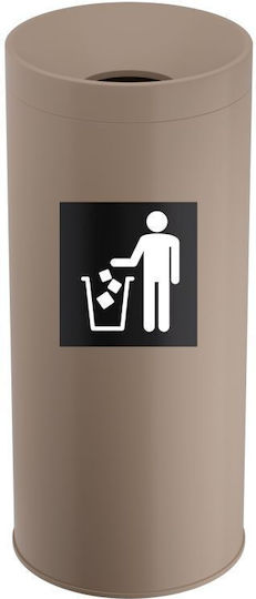 Pam & Co Plastic Waste Bin 65L Beige