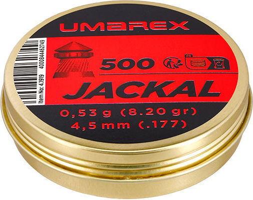 Shotgun 4.5 Mm Umarex Jackal Μυτερά Ριγωτά 500 Τεμ