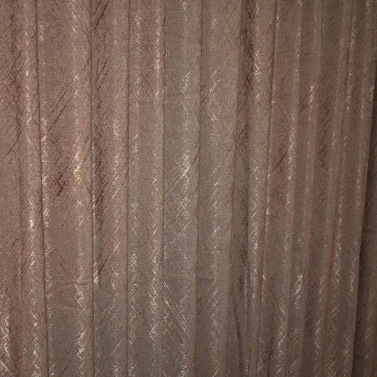 SpitiBazaar Пердета И Завеси С Плик С Писалка Кафяви 270x280см
