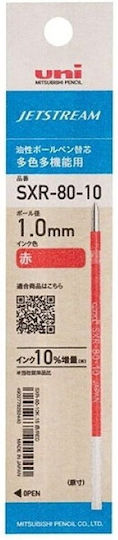 Uni-Ball Replacement Ink for Pen Red