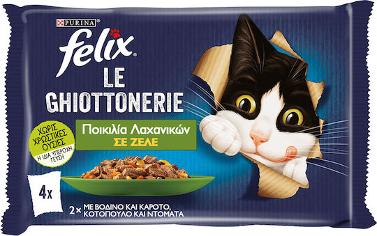Purina Nasses Katzenfutter