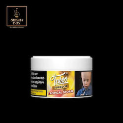 Taboo Tobaccos Καπνός Ναργιλέ 100gr σε Γκρι χρώμα Taboo Tobaccos Καπνός Ναργιλέ 100gr σε Γκρι χρώμα