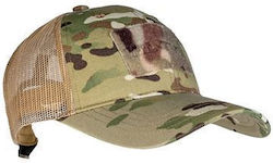 Șapcă Baseball de Camionagiu Multicam Miltec Șapcă Baseball de Camionagiu Multicam Miltec