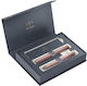 I.M. Rosy Mauve Set RB-BP Σετ Στυλό Μωβ